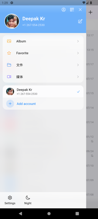 Phone — profile drawer